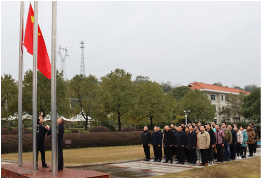 ​欧帝体育（集团）有限公司水电公司召开节后收心座谈会